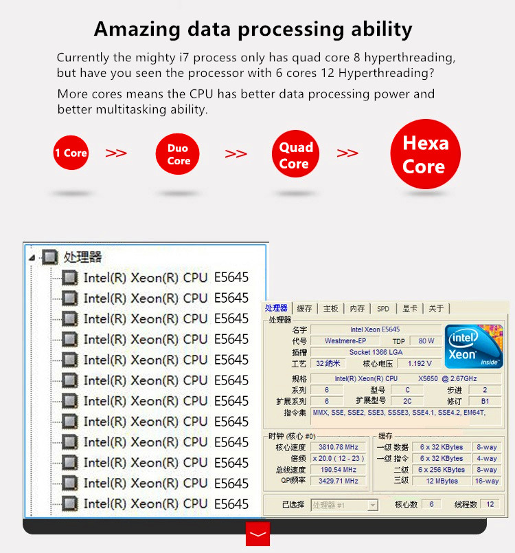 e5645 - cpu e5645 (2)