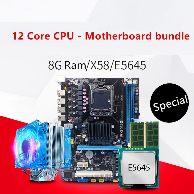 e5645 - overview x58